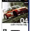 Colin McRae Rally 04 (Használt)