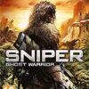 Sniper Ghost Warrior (Használt)